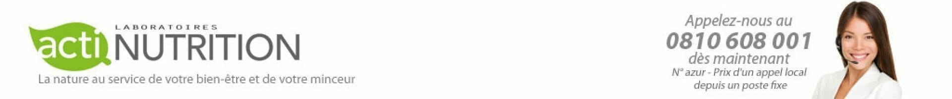 cropped-actinutrition_header.jpg