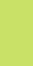 AD aroma GIF 300 600