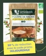 Ad250-ashwaganda