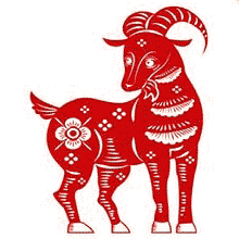 chevre 220