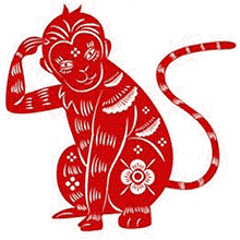 singe 220