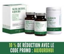 Ads300x250-boxminceur