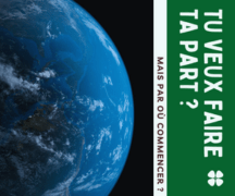 Ads300x250-fairemapart