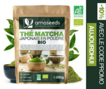 Ads300x250-thematcha